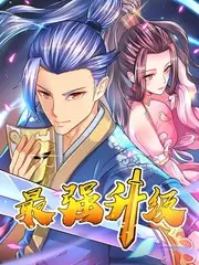 厨房夜话美食综艺免费观看